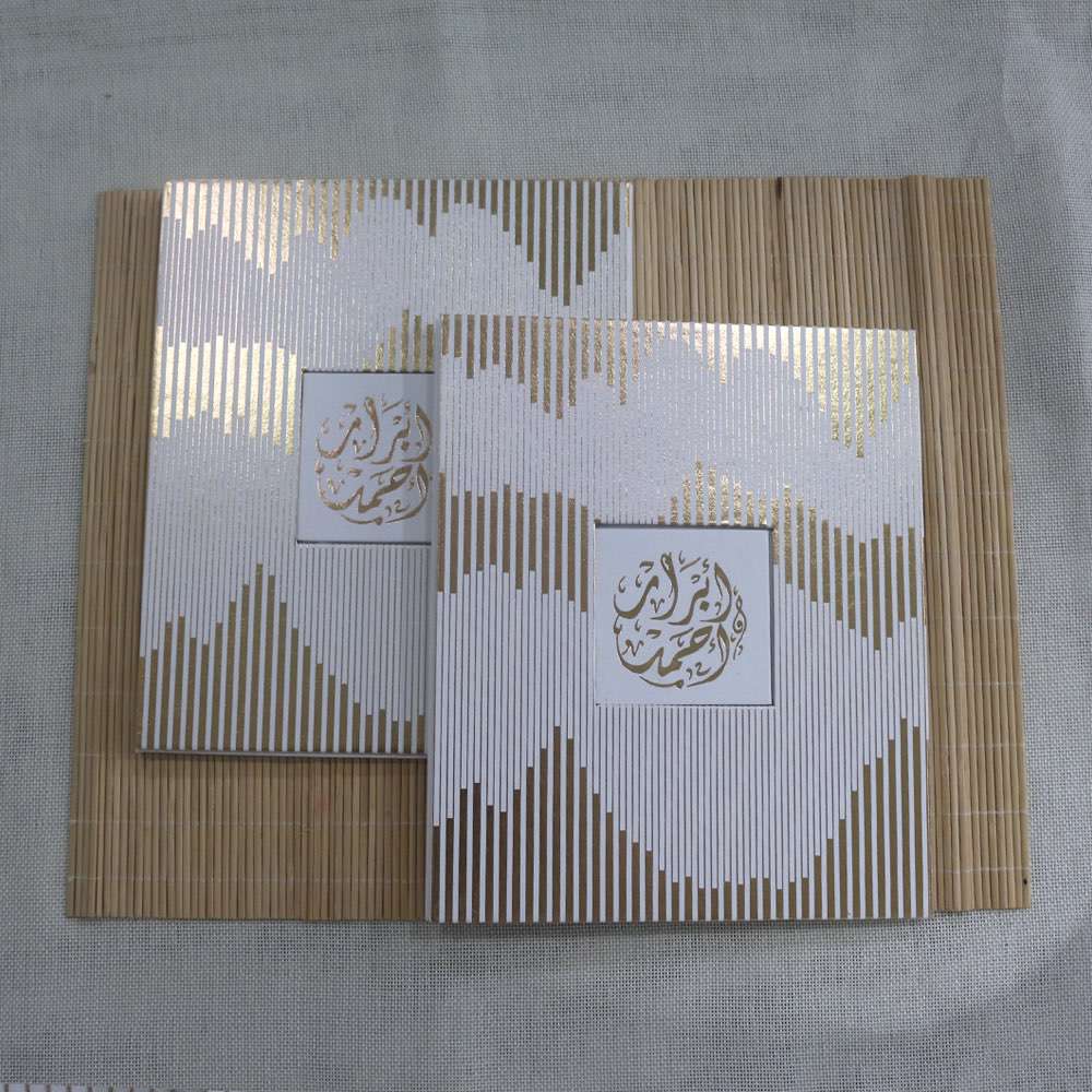 wedding card